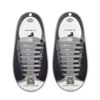 LazyLacey No-Tie Shoelaces