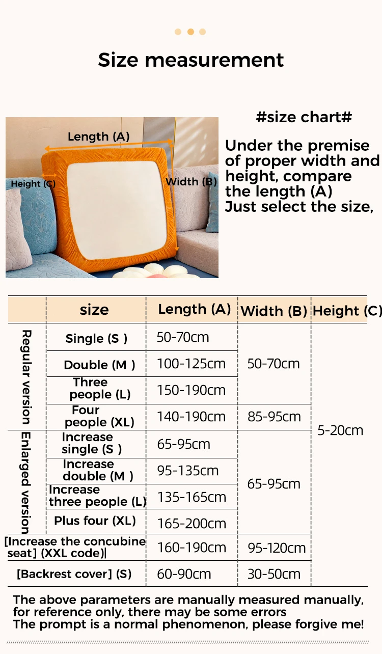Stretch jacquard velvet sofa cover non-slip simple modern sofa cover