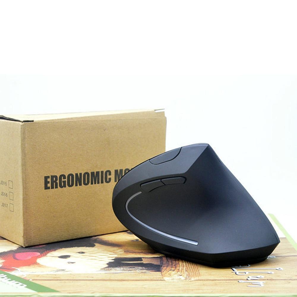 Ergonomic Vertical Mouse