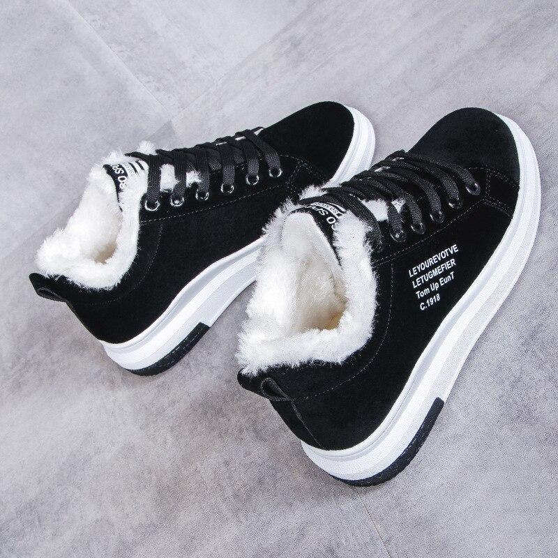 Fleece sneakers fall