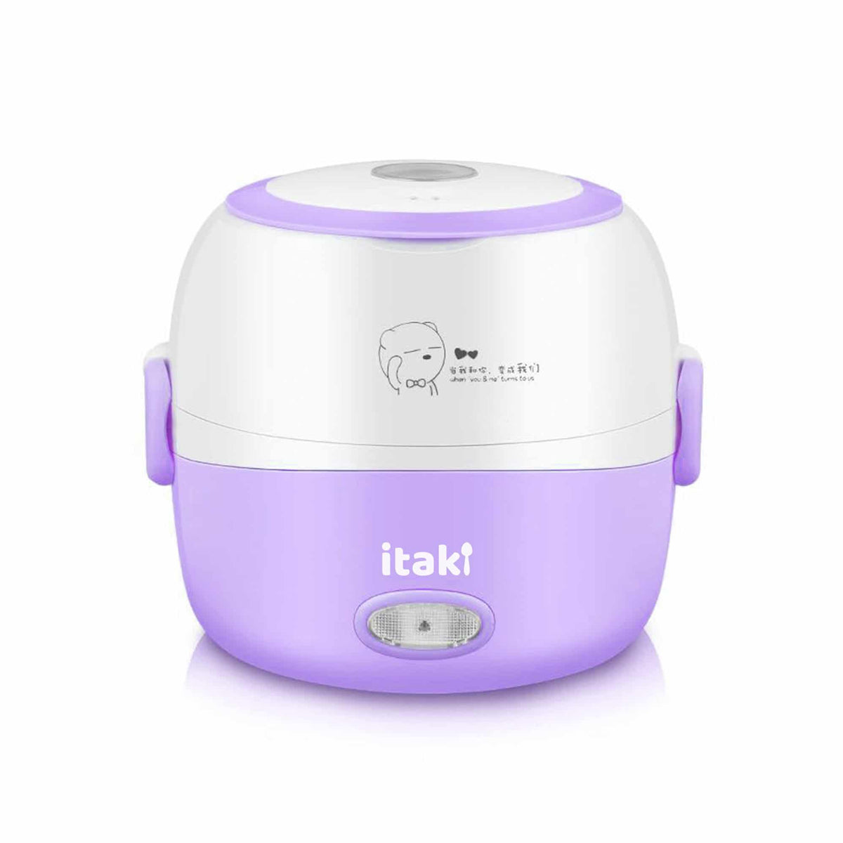 Magic Itaki – The Pro
