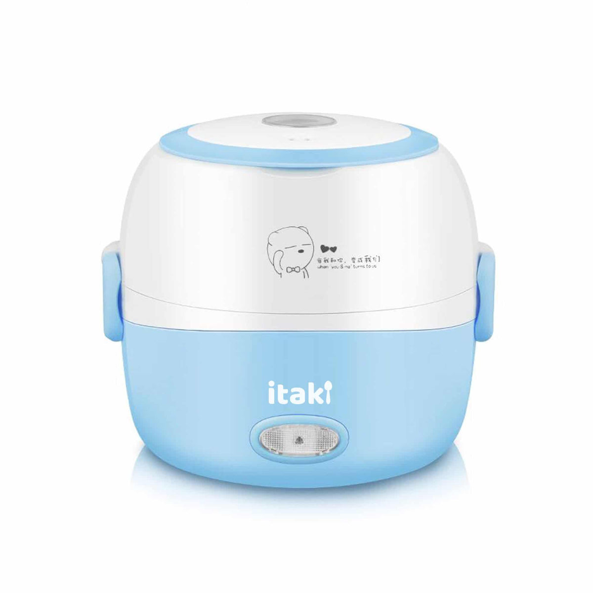 Magic Itaki – The Pro