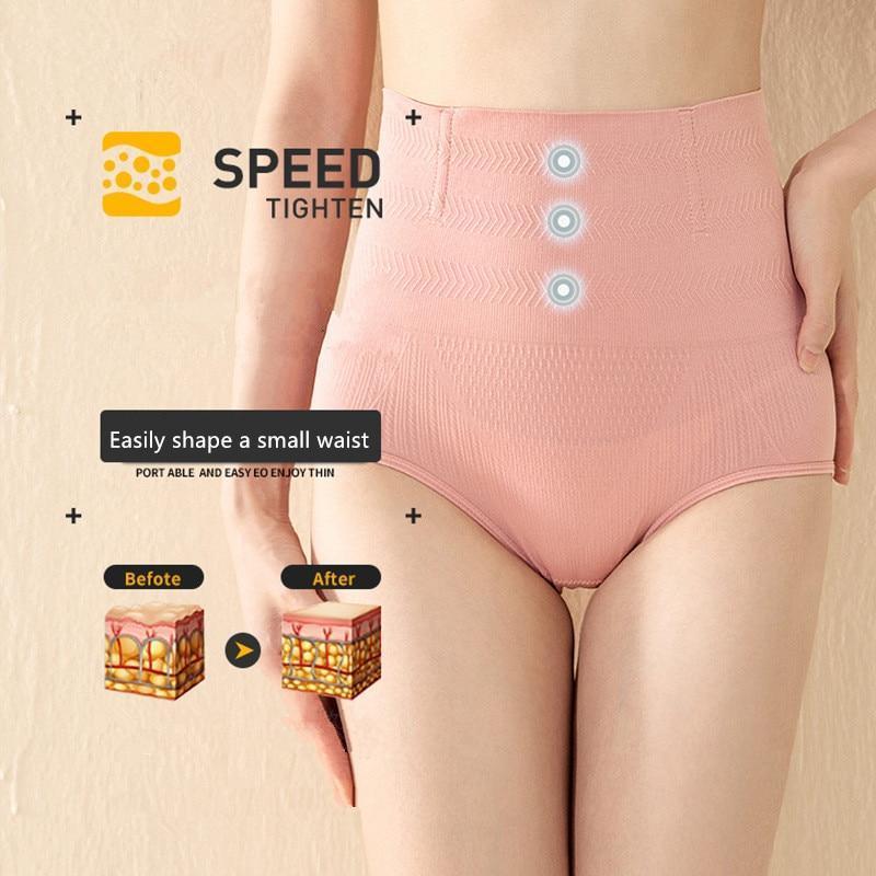 MAXSlim Butt Lifting Shaper