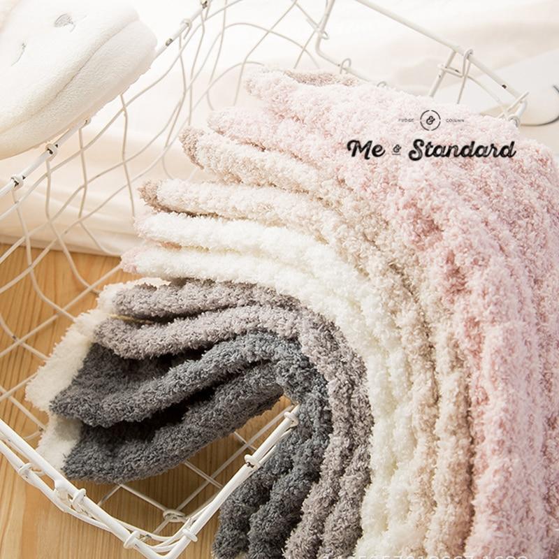 Comfybear® Warm Lamb Wool Socks