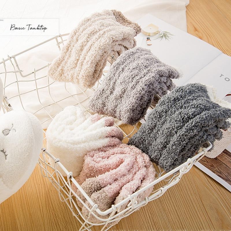 Comfybear® Warm Lamb Wool Socks