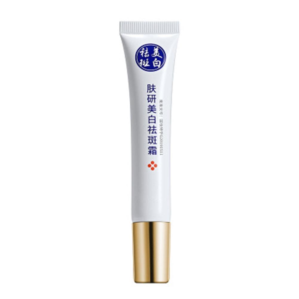 TagOut Spot Removal Cream
