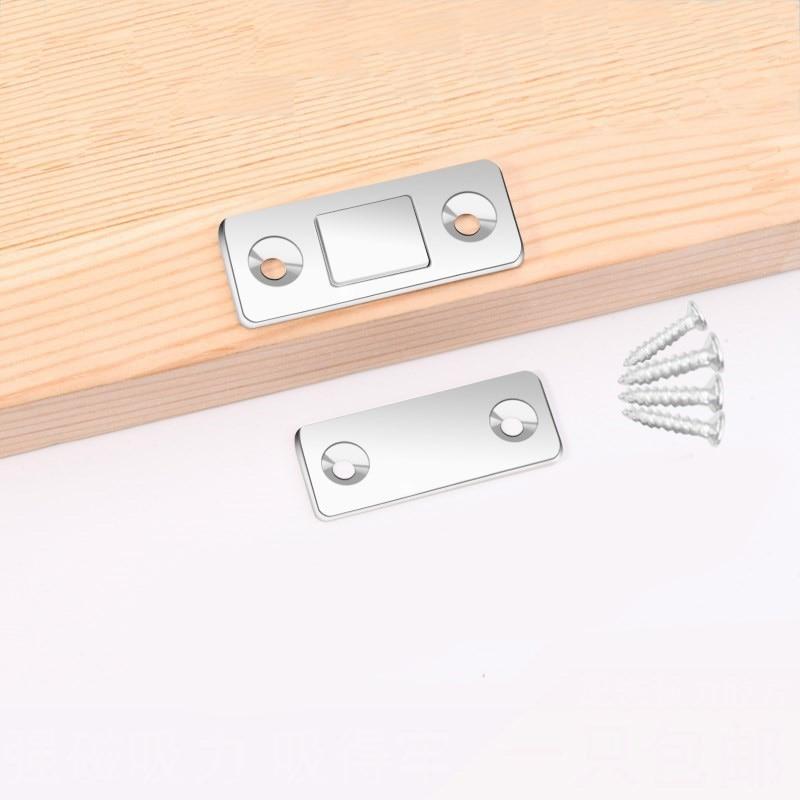 Ultra-thin Invisible Magnetic Door Stoppers