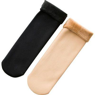 Indoor Non-slip Thermal Socks