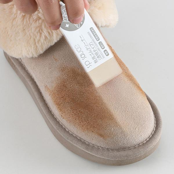 Magic Erasers™ Magical Shoe Cleaning Eraser