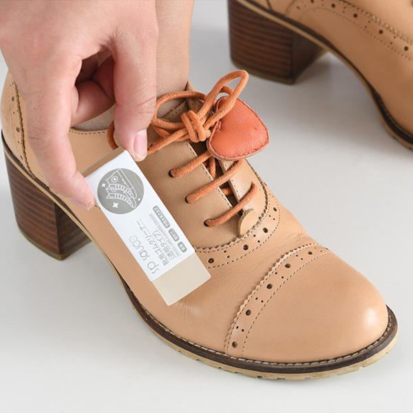 Magic Erasers™ Magical Shoe Cleaning Eraser