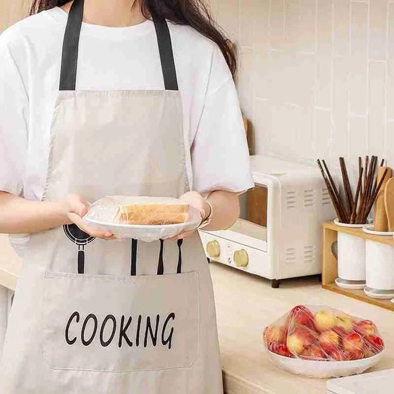Fresh Keeping Bags