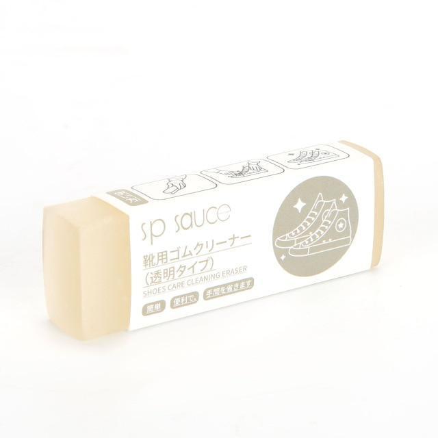 Magic Erasers™ Magical Shoe Cleaning Eraser