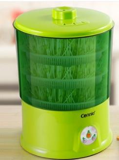 Automatic Sprout Machine